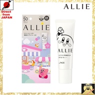 Kanebo ALLIE sunscreen gel Chrono Beauty Lasting Primer UV Kirby Limited Edition Package