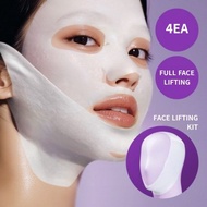 Numbuzin No.9 NMN Bio Lifting Full Face Mask – Pore Tightening & Firming Sheet Mask for Sagging Skin