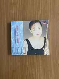 賴英里 長笛之愛精選輯 CD ELLIE LAI (附歌本) ~
