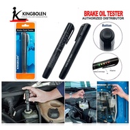 🔥Local Ready Stock 🔥Brake Fluid Oil Testing Pen Car Brake Fluid Tester Battery Powered Auto Brake Oi