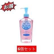 KOSE 高絲 Softymo速效卸妝油 230ml 6入組