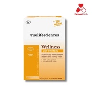 Truelifesciences Wellness Low Protein 33gx15's (EXP 12/27)