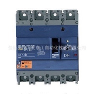 EZD160E4080ELN Sarung Beracuan Pemutus Litar VigiEZD160E 80A 4P3T