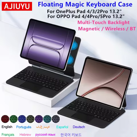 Magic Keyboard for OnePlus Pad 4 3 2Pro Magnetic Case 13.2" Funda Oppo Pad 4 4Pro 5Pro 13.2 Inch Tab