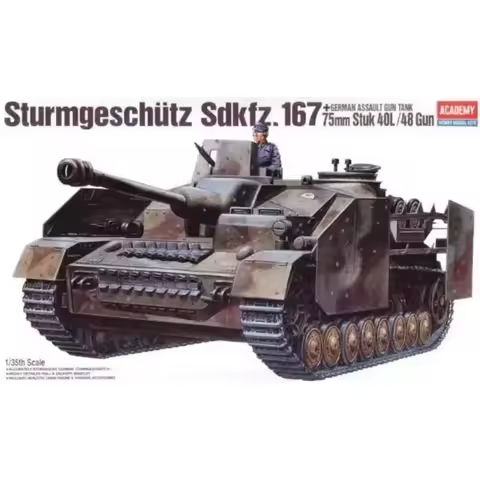 Academy 1/35 assembly model 13235 Tank No. 4 Fighter Vehicle -Tank Model scale Kit