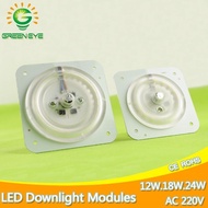 Ultra Bright Thin Led Light Source Module 12W 18W 24W 220v 240v For Ceiling Lamp Downlight Replace A