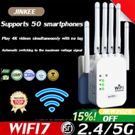 5G WiFi Extender WiFi Signal Booster WiFi Repeater Dual-Band WiFi Extender Long-Range WiFi Extender