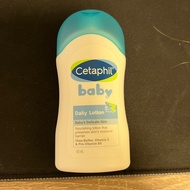Cetaphil baby lotion