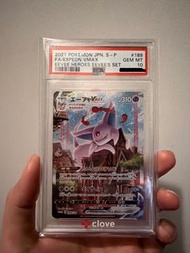 Ptcg 伊布英雄 太陽伊布 eevee psa10 189/sp