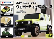 日本 SUZUKI JIMNY JB74 1/12 1比12 玩具車 模型車 收納盒 紙巾盒 雜物盒 車仔 ( 4色可選 )