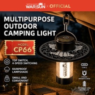 WARSUN CP66 LED Camping Lantern Portable Rechargeable Outdoor Light 1800mAh