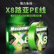 Manufacturer Ready Stock Fishing Line Famous Eye X9 Lure PE Line Smooth Strong Line 100m X8/X9 Pack 
