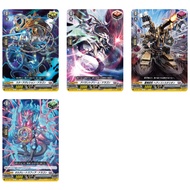 <YUGUCO> VANGUARD VG DZ-SS11 DZ Special Series 11: Festival Booster 2025 Brandt Gate BG C COMMON