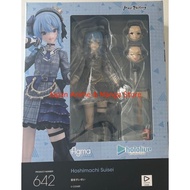 Max Factory figma Hololive Production Hoshimachi Suisei Action Figure Japan Sakura Miko Marin Towa