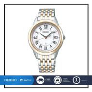 SEIKO นาฬิกาข้อมือผู้หญิง SEIKO LUKIA SOLAR รุ่น SUT396J