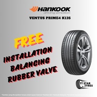 [Installation Provided] 205/55R16 K135 Hankook YEAR 2025