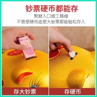 ﹊ ✤ ☼ Golden Piggy Bank（Ipon Challenge）