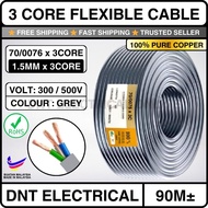 【Copper】3 Core Wire Flexible Cable -70/0076 | 1.5mm 3 Core Cable | Made in Malaysia | Wayar Kabel El