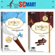 [SC] Glico PEJOY Filled Biscuit Stick 39g