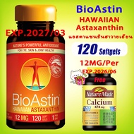 BioAstin Astaxanthin Hawaiian  12mg 120 Softgels