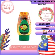Eu Yan Sang HM Honey With Propolis  HM 蜂胶蜂蜜  500g