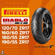 Pirelli Diablo Rosso 2 Tires Size 120 160 180 190 II Starting At 3 850.-