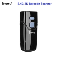 Eyoyo 2.4G แบบไร้สายและแบบมีสาย 2D MINI เครื่องอ่านบาร์โค้ดสแกนเนอร์สำหรับ iPad PC Android โทรศัพท์
