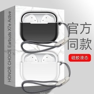Case for HONOR CHOICE Earbuds X7e Active, Liquid Silicone Earbuds Case Cover