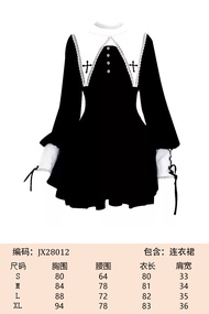 แม่ชีชั่วร้าย ! วันฮาโลวีน cos ชุดเดรสโกธิคสีดำตัดกันสำหรับผู้หญิงผู้ใหญ่