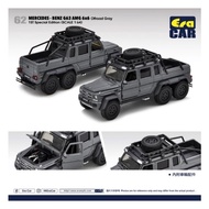 ERA CAR Mercedes-Benz G63 AMG 6x6