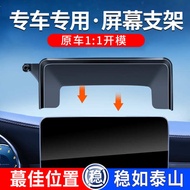 car phone holder bicycle phone holder phone holde Mercedes-benz BMW Audi Honda Toyota Nissan Biadi V