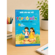 Books - First steps in learning to write - Practice rhyming - For children from 3-6 years old - ndbo