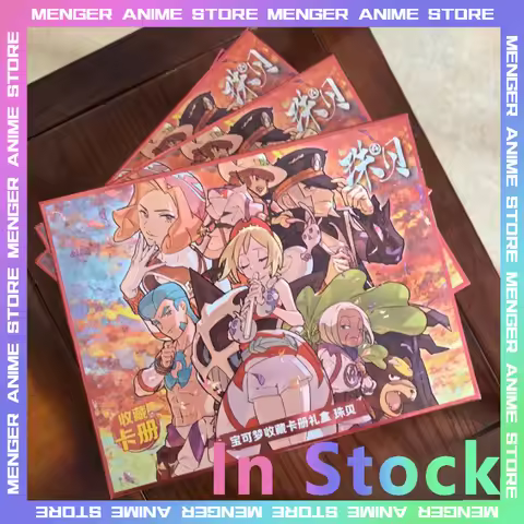 In Stock 100%Original Pokemon PTCG 7.0 Card Book Trading Card Game Chinese Art Card Case Gift Box An