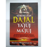 Kemunculan Dajal dan Ya'juj Ma'juj - Maulana Muhammad Ali - Pustaka Azhar