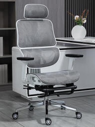 辦公椅人體工學椅電腦椅辦公椅家用舒適久坐不累午休可躺護腰透氣老板椅