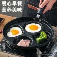 Griddle Convenient Omelet Tool Pan Non-Stick Pan Brand Multi-Function Induction Cooker Household Breakfast Pot Pouch Egg