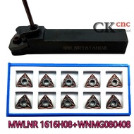 1pcs MWLNR 1616H08 16×100mm CNC Lathe External Turning Tool Holder+10Pcs WNMG080408 Carbide Insert