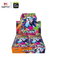 Pokemon Card Game Mega Expansion Pack "Inferno X" Box  ของแท้ ตรวจสอบโดย SASOM