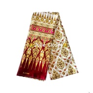 Men's Waist Belt ‍ ️Waist Native Shawl For Men Length 82 Inches Width 4