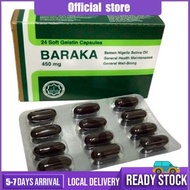 (1 KOTAK) BARAKA 450MG 24S CAPS | HABBATUS SAUDA - MAKANAN SUNNAH