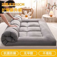 super single foldable mattress foldable mattress seahorse Soybean Fiber Mattress Cushion Household Bedroom Mattress Mattress Bedding Special Floor Shop for College Students' Do