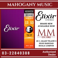 Elixir 11182 Nanoweb 80/20 Bronze Acoustic Guitar Strings 13-53