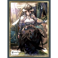 Bushiroad Sleeve HG Vol.5037 Overlord [Albedo] Original Ver. Part.2 (WS BF MTG Rebirth 75 Card Cover