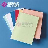 Leather Texture Paper Binding Cover Paper Glue Binding Cover Paper 210 * 650 A4 Horizontal Cover A4 