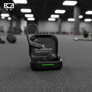 KZ AN01 Earbuds Wireless Ear Hook Cable, Active Noise Cancelling, High Definition Sound, Low Delay, 