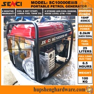 SENCI SC10000EiiiS Petrol Generator Genset Power Output 8000W 4 Stroke Engine Fuel Tank 25L SC10000E