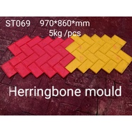 Herringbone mould Concrete  imprint stamp (READY STOK) ST069 5kg/pcs