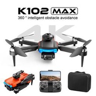 k102 max高清航拍無刷電機遙控飛行器四向避障空拍機