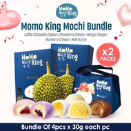 100% Mao Shan Wang Mochi (MSW) Buy 5 Free Limited Edition CNY Cooler Bag