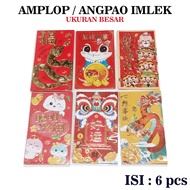 EXD LONG SNAKE CHINESE NEW YEAR ANGPAO ENVELOPE 2025 CHINESE NEW YEAR SNAKE ANGPAO/ CHINESE NEW YEAR
